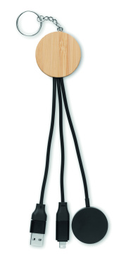 Лого трейд pекламные продукты фото: Key ring with 4 in 1 60W cable